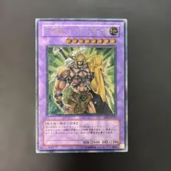 遊戯王 E・HERO ワイルドジャギーマン レリーフ EEN-JP035 8r - メルカリ