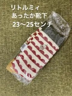 Item thumbnail for item 0ec580c4-6fd7-4dff-b2cb-0f046b0589de