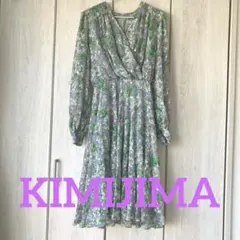 【美品】KIMIJIMA 君島一郎　キミジマブティック　ワンピース　ヴィンテージのサムネイル