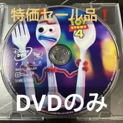 yuri様 リクエスト 2点 まとめ商品