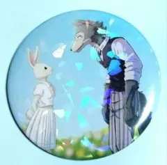 BEASTARS 缶バッジ ホログラム仕様 直径約73ミリ　レゴシ＆ハル