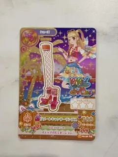 2026年最新】アイカツ カード みくるの人気アイテム - メルカリ