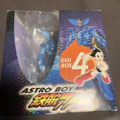 d*2様 BAIT x Astro Boy Power Figure カラー G - メルカリ