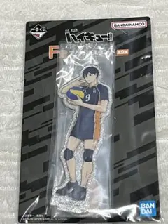 【ハイキュー!!】一番くじ F賞アクリルスタンド&I賞チケットケース【影山飛雄】