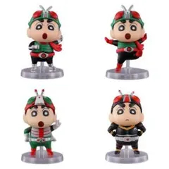 クレヨンしんちゃん×仮面ライダー フィギュア 4体フルセット