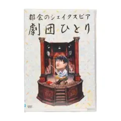 Item thumbnail for item ed7c0f1d-9cc1-4f12-bcf2-099bd81e958b