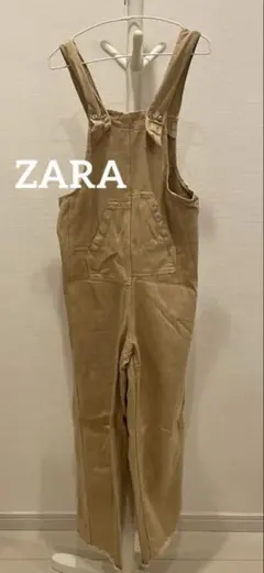 ZARA ベージュオーバーオール XS