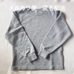 Item thumbnail for item 8139b3d2-15e7-478d-8a85-0927797ab9f5