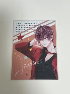 2026年最新】熱愛プリンス10の人気アイテム - メルカリ