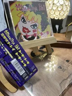 Missalina Rai ミサリナレイ トキメキ　CD V系　ヴィジュアル系