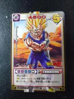 ドラゴンボール データカードダス 破壊王子ベジータ 116-IV 爆裂