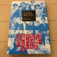 Item thumbnail for item 5a8c440c-bc26-4707-967d-d44a7e1f1c34