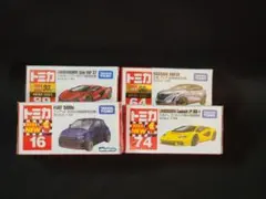 H*5様 トミカ ミニカー 4台セット 2022年