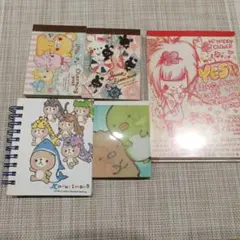 メモ帳セット 平成 すみっコぐらし