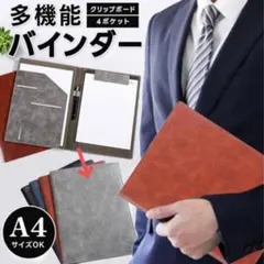 Item thumbnail for item 5cbb993e-288a-45cb-b07e-9734bcd0ebec