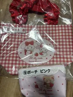 サンリオ一番くじ　ミニトート赤　ポーチピンク　2個セット