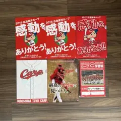 Carp 2013 〜熱き闘いの記録〜 DVD２本セット Carp 2013 熱き闘いの記録 DVD 2枚組 - メルカリ