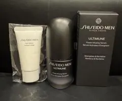 じ*ん様 資生堂メン 美容液 メンズ アルティミューン パワライジング セラム