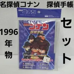 Item thumbnail for item d9d1fba1-1b19-4c6e-b9a9-bf2372f49ab7