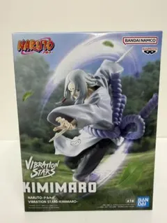 2026年最新】VIBRATION STARS KIMIMAROの人気アイテム - メルカリ