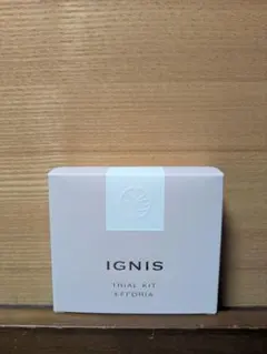 【新品未使用】イグニス　エフフォーリアトライアルキット