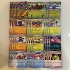 シロナのガブリアスex　デッキパーツ他44枚セット　熱風のアリーナ