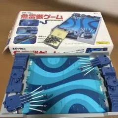 2026年最新】エポック 魚雷戦ゲームの人気アイテム - メルカリ