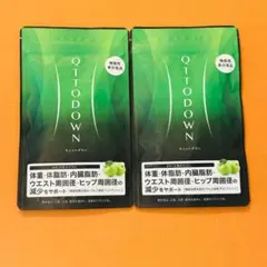 2026年最新】キュットダウンの人気アイテム - メルカリ
