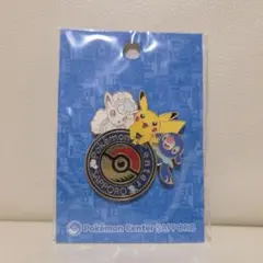ポケモンセンターサッポロ 2009年 限定キーホルダー - メルカリ