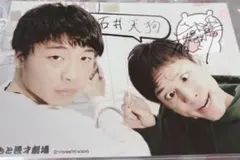 さや香石井 直筆サイン入り ポストカード - メルカリ