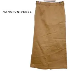 Item thumbnail for item 71996e39-e12e-4e4e-b547-06dd48da08f8