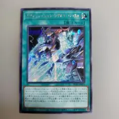 遊戯王 オノマト連携 25th クオシク - メルカリ