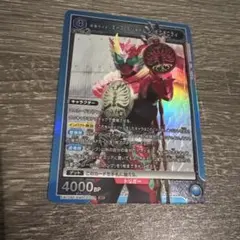 仮面ライダーオーズ タジャドルコンボエタニティ　SR