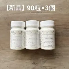 Item thumbnail for item 742d7ff5-9153-4478-a702-238247120330