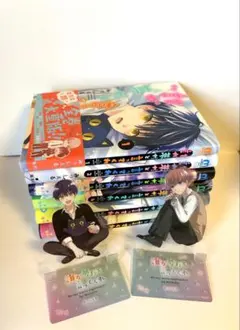 Item thumbnail for item 5eeab757-cbaf-4528-bb23-7bf1b11d615a