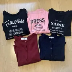 バイラビット 140センチ　女の子　まとめ売り