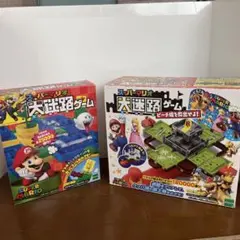 スーパーマリオ　大迷路ゲーム　ボリュームセット
