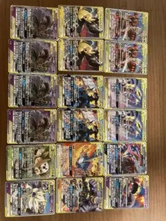 ポケモンカード　タッグチーム　まとめ売り