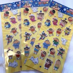 お早めに！正規品　3枚！シールがいっぱい　クレヨンしんちゃんぷっくりシール