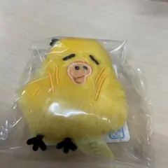新品　リラックマstay with me ぶらさげぬいぐるみ　キイロイトリ