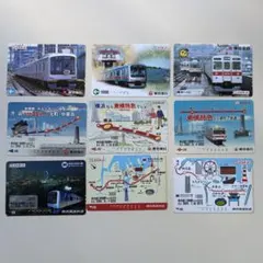 東急電鉄 横浜高速鉄道 パスネット 9枚セット 鉄道グッズ