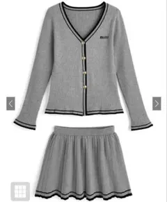 GRL カーディガンスカート セットアップ