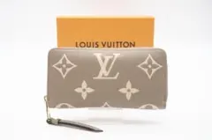LOUIS VUITTON ラウンドファスナー長財布 アンプラント バイカラー