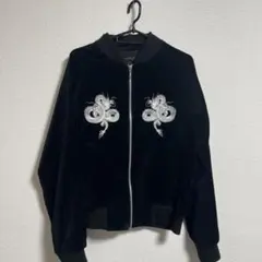 Item thumbnail for item 1972e518-9d7a-4e5e-8c49-205ccb4872dc