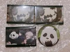 呪術廻戦0 トレーディング場面缶バッジ パンダセット