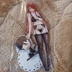 Item thumbnail for item 77b715ff-8ce5-4a59-9893-2fc94b6b4959