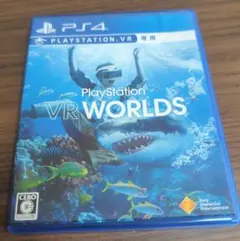 Item thumbnail for item 55f6b3f3-d177-4cd8-b2ed-e4249bab910f