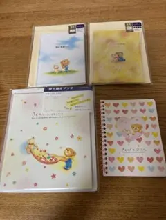 Hallmark Bear's Wish 絵本カード 寄せ書きブック 4点セットのサムネイル