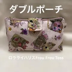 ジョリーフルール ワイヤーポーチ(中) トキメキアクアトピア - メルカリ