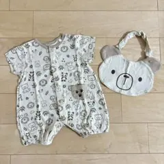 【美品】アニマル柄 ロンパース & くま スタイ セット